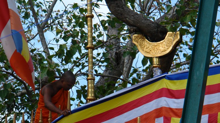 Anuradhapura