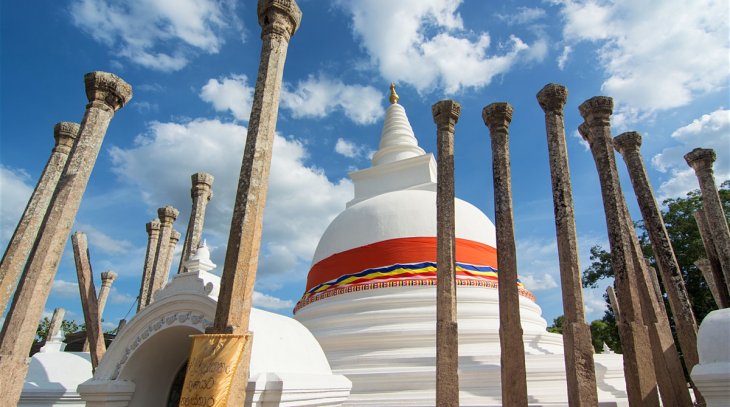 Anuradhapura