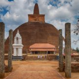 Anuradhapura