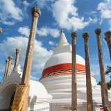 Anuradhapura