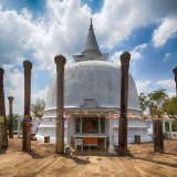 Anuradhapura